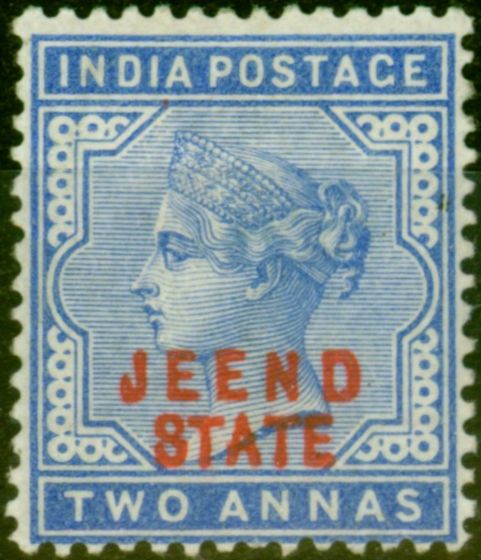 Valuable Postage Stamp from Jind 1885 2a Dull Blue SG9 Fine & Fresh Mtd Mint