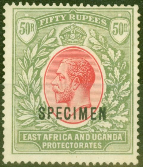 Collectible Postage Stamp from KUT 1921 50R Carmine & Green Specimen SG75s Fine & Fresh Lightly Mtd Mint