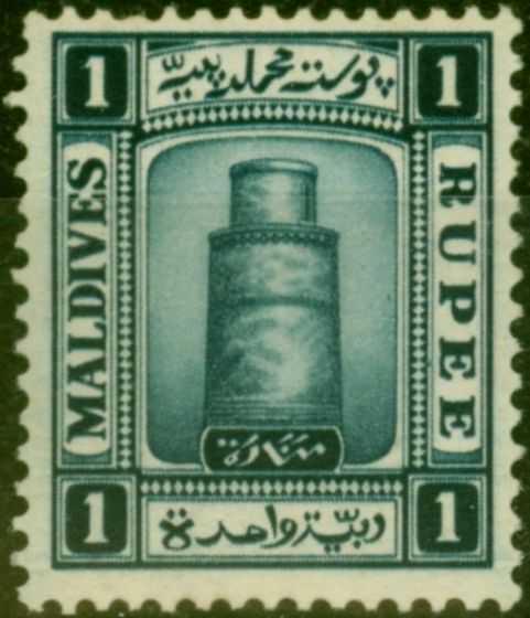 Old Postage Stamp from Maldives 1933 1R Deep Blue SG20b Wmk Sideways Fine MNH (2)