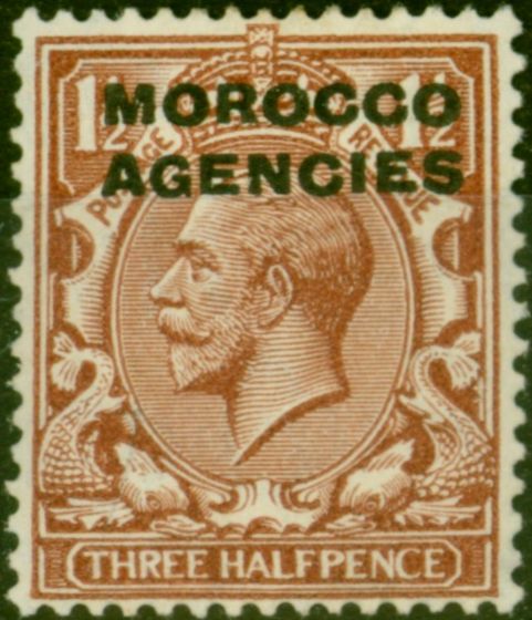 Collectible Postage Stamp Morocco Agencies 1931 1 1/2d Chestnut SG56 Fine MM