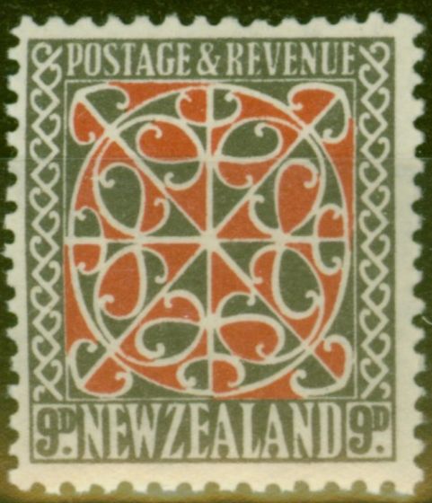 Old Postage Stamp from New Zealand 1938 9d Red & Grey SG587b Wmk Upright P.14 x 14.5 Fine MNH