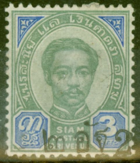 Valuable Postage Stamp from Siam 1891 2a on 3a Green & Blue SG29 Type 19 Fine Mtd Mint