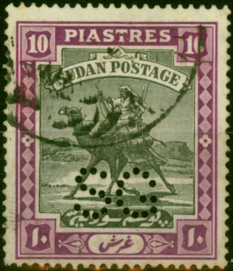 Valuable Postage Stamp Sudan 1914 10p Black & Mauve SG020a Chalk Fine Used