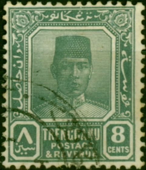 Trengganu 1941 8c Grey SG34a Ordin Paper Fine Used  King George VI (1936-1952) Collectible Stamps