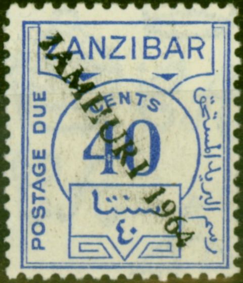 Rare Postage Stamp from Zanzibar 1964 P.Due Overprint 40c Ultramarine SGD29 Fine MNH