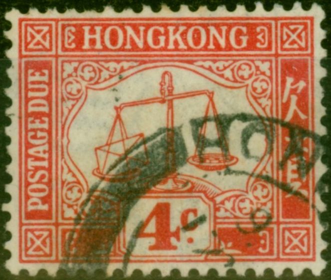 Old Postage Stamp Hong Kong 1928 4c Scarlet SGD3a Wmk Sideways Fine Used