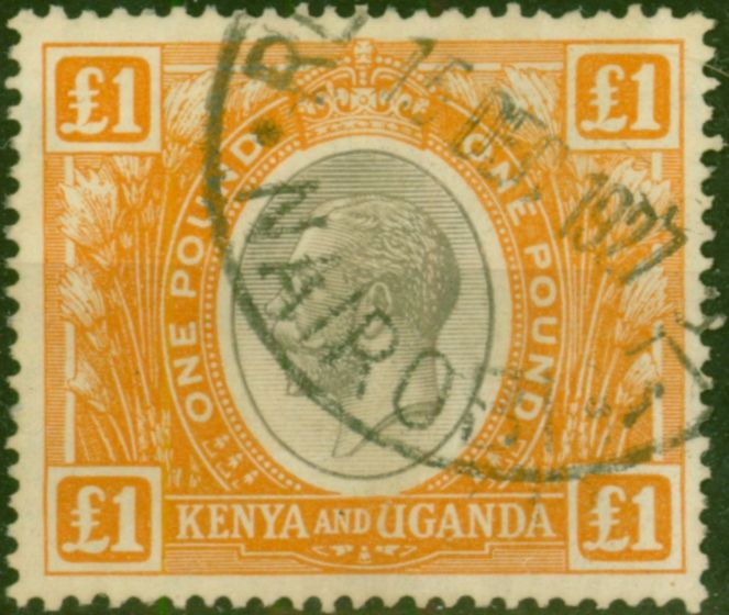 Old Postage Stamp KUT 1922 £1 Black & Orange SG95 V.F.U (2)