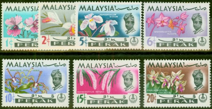 Perak 1965 Set of 7 SG163-169 V.F MNH  Queen Elizabeth II (1952-2022) Old Stamps