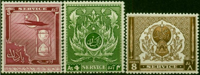 Pakistan 1951 Set of 3 SG032-034 Fine & Fresh VLMM . King George VI (1936-1952) Mint Stamps