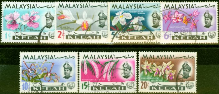 Valuable Postage Stamp from Kedah 1965 Flowers Set of 7 SG115-121 Fine Used