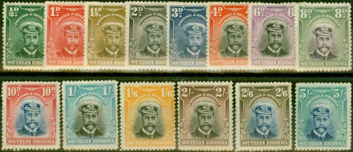 Rare Postage Stamp Southern Rhodesia 1924 Set of 14 SG1-14 Fine LMM