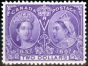 Old Postage Stamp from Canada 1897 $2 Dp Violet SG137 Superb Fresh Very Lightly Mtd Mint Choice Example