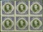 Collectible Postage Stamp Cook Islands 1938 1s Black & Violet SG127 Superb MNH Block of 6