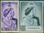 Cyprus 1948 RSW Set of 2 SG166-167 Fine MM King George VI (1936-1952) Collectible Royal Silver Wedding Stamp Sets