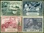 Gambia 1949 UPU Set of 4 SG166-169 Fine Used King George VI (1936-1952) Collectible Universal Postal Union Stamp Sets
