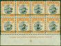 Old Postage Stamp Grenada 1965 2 on $1.50 Black & Brown-Orange Fiscal Fine MNH Imprint Block of 8