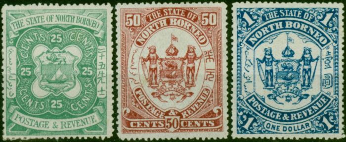 Labuan 1896 Opt Omitted Set of 3 SG80a-82a Fine MM . Queen Victoria (1840-1901) Mint Stamps
