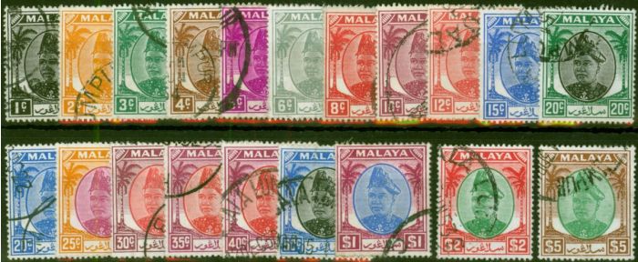 Selangor 1949-55 Set of 20 SG90-110 Fine Used Ex SG97  King George VI (1936-1952), Queen Elizabeth II (1952-2022) Old Stamps