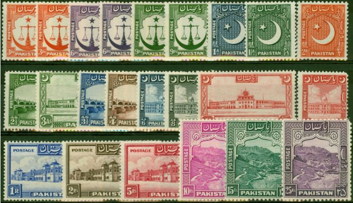 Old Postage Stamp Pakistan 1948-57 Extended Set of 23 SG24-43a F & F VLMM Clear White Gum CV £208
