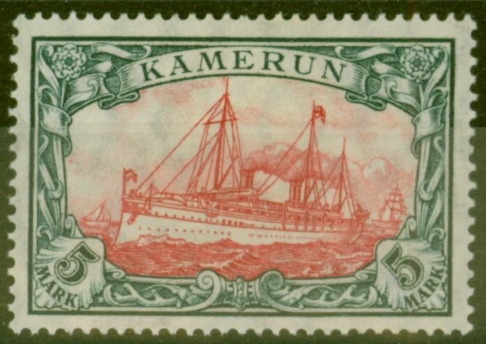 Valuable Postage Stamp from German Kamerun 1905-15 5M with Watermark V.F Very Lightly Mtd Mint
