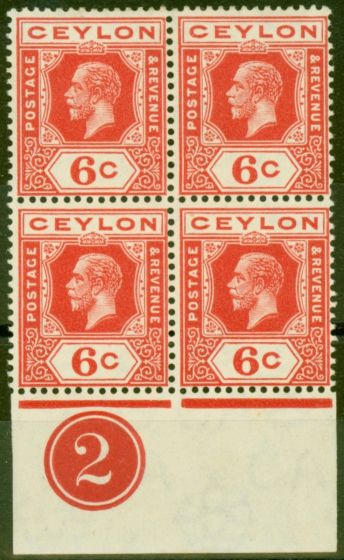 Collectible Postage Stamp from Ceylon 1919 6c Pale Scarlet SG305 (A) Large C V.F MNH & LMM Plate Block of 4