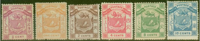 Old Postage Stamp from North Borneo 1886 set of 6 SG8-13 Fine Mtd Mint