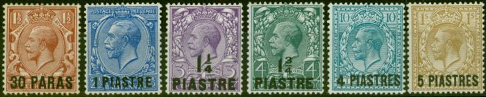 Old Postage Stamp from British Levant 1913-14 Set of 6 SG35-40 Fine Lightly Mtd Mint