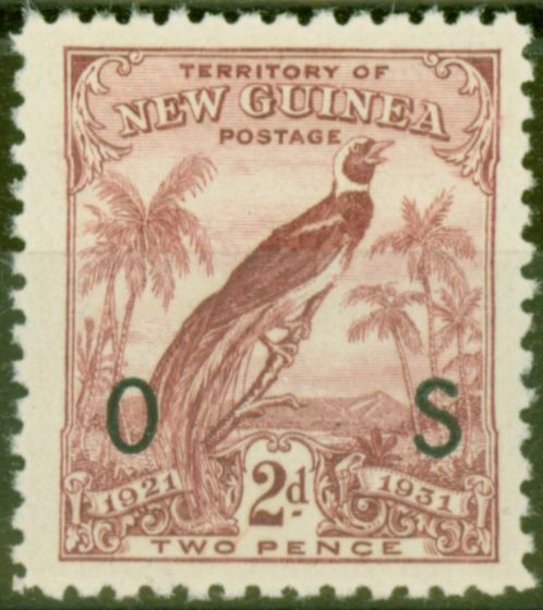 Old Postage Stamp from New Guinea 1931 2d Claret SG033 Fine MNH