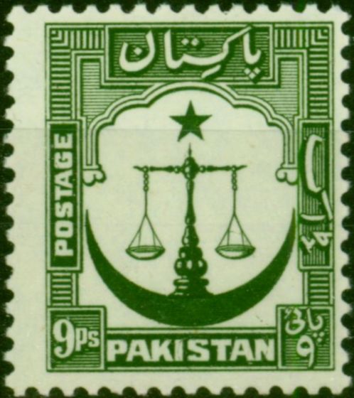 Pakistan 1954 9p Green SG26a P.13.5 V.F MNH . Queen Elizabeth II (1952-2022) Mint Stamps