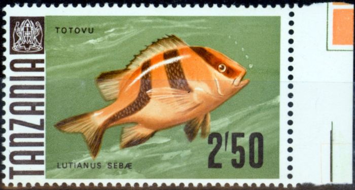 Rare Postage Stamp from Tanzania 1972 2s50 SG154a Glazed Paper V.F MNH