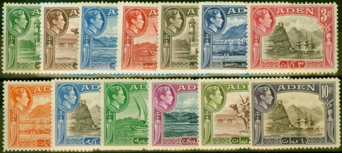 Rare Postage Stamp Aden 1939-45 Set of 13 SG16-27 Fine MM