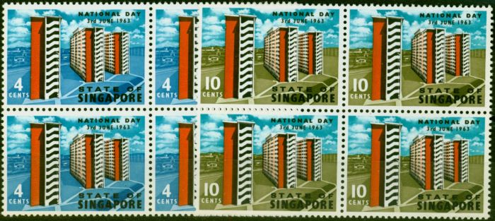 Rare Postage Stamp Singapore 1963 National Day Set of 2 SG80-81 V.F MNH Blocks of 4