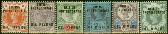 Rare Postage Stamp Oil Rivers 1892 Set of 6 SG1-6 Fine MM