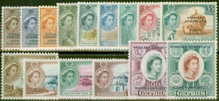 Valuable Postage Stamp from Cyprus 1960 Republic set of 15 SG188-202 Fine & Fresh Lightly Mtd Mint