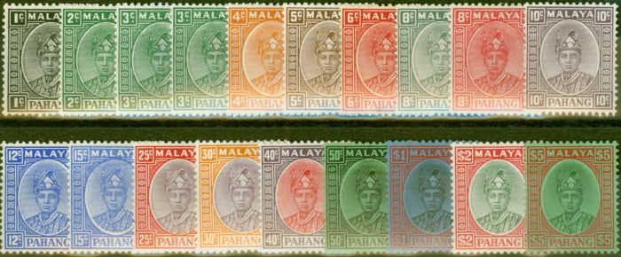 Rare Postage Stamp from Pahang 1935-41 set of 19 SG29-46 Fine & Fresh Lightly Mtd Mint Both 3c
