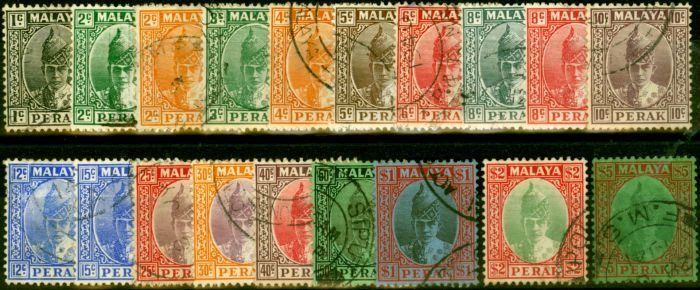 Collectible Postage Stamp from Perak 1938-41 Set of 19 SG103-121 Fine Used