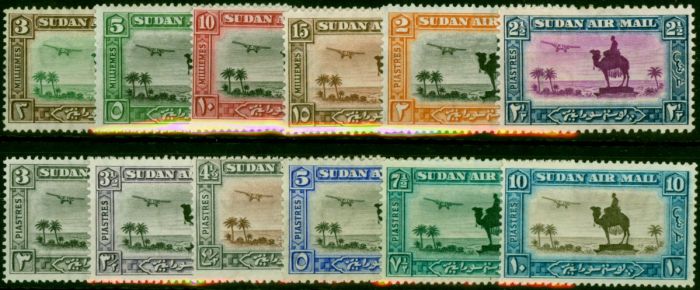 Sudan 1931-37 Set of 12 SG49b-57d Fine MM  King George V (1910-1936), King George VI (1936-1952) Old Stamps