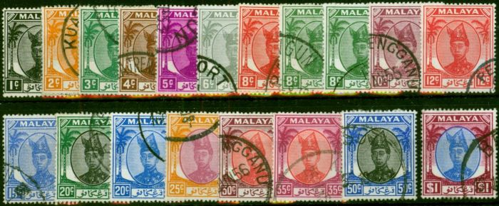 Trengganu 1949-55 Set of 19 to $1 SG67-85 Fine Used Ex 40c. King George VI (1936-1952) Used Stamps