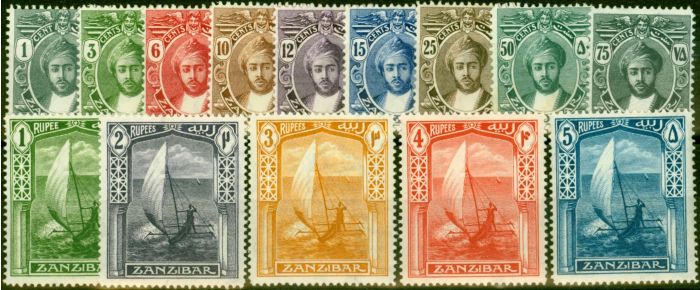 Collectible Postage Stamp from Zanzibar 1913 Set of 14 to 5R SG246-259 Fine & Fresh Mtd Mint