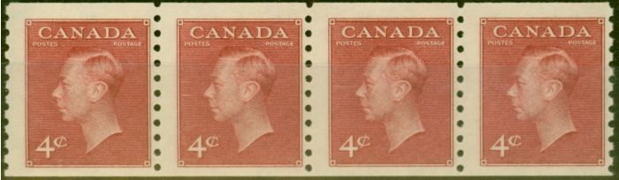 Collectible Postage Stamp from Canada 1950 4c Carmine-Lake Coil Strip of 4 SG422 Imperf x Perf 9.5 Very Fine MNH.