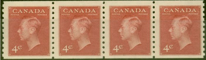 Rare Postage Stamp from Canada 1950 4c Carmine-Lake Coil Strip of 4 SG422 Imperf x Perf 9.5 Fine MNH