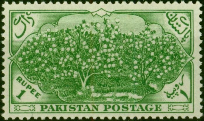 Pakistan 1954 1R Green SG70 Fine MNH . Queen Elizabeth II (1952-2022) Mint Stamps