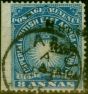 Valuable Postage Stamp from B.E.A KUT 1895 8a Blue SG42 Fine Used