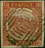 Old Postage Stamp N.S.W 1850 1d Crimson-Lake SG9 V.F.U Example with 4 Large Margins