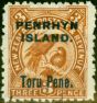 Rare Postage Stamp from Penrhyn Island 1903 3d Yellow-Brown SG14 Fine Lightly Mtd Mint