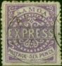 Samoa 1878 6d Bright Violet SG6 2nd State Position 2-2 Fine Used . Queen Victoria (1840-1901) Used Stamps