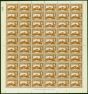 St Lucia 1948 1s Brown SG135a P.12.5 V.F MNH Complete Sheet of 60 . King George VI (1936-1952) Mint Stamps