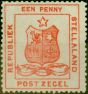 Rare Postage Stamp from Stellaland 1884 1d Red SG1 Fine & Fresh Mounted Mint