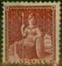 Old Postage Stamp Trinidad 1862  Crimson-Lake SG60 Good MM