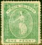 Rare Postage Stamp from Virgin Islands 1868 1d Yellow-Green SG8 Fine Unused
